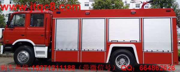 �|�L153型泡沫消防�7��